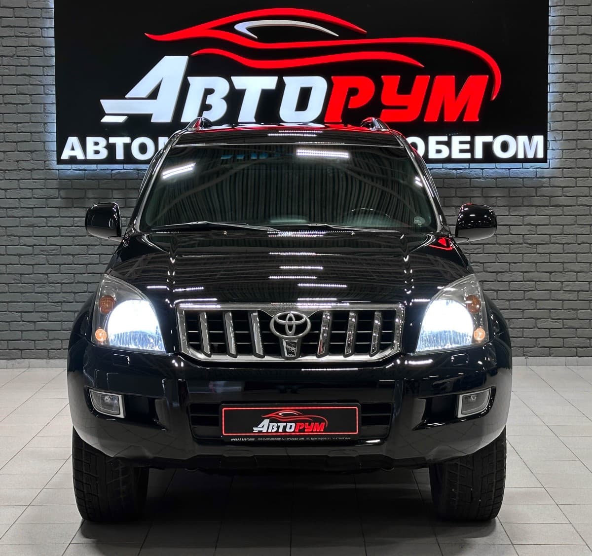 Toyota Land Cruiser Prado - 3